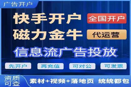 案例解析：SEM竞价优化助力企业实现业绩增长