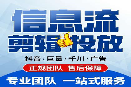 案例分析：SEM竞价代运营策略优化