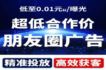 开户百度信息流，案例教你轻松入门